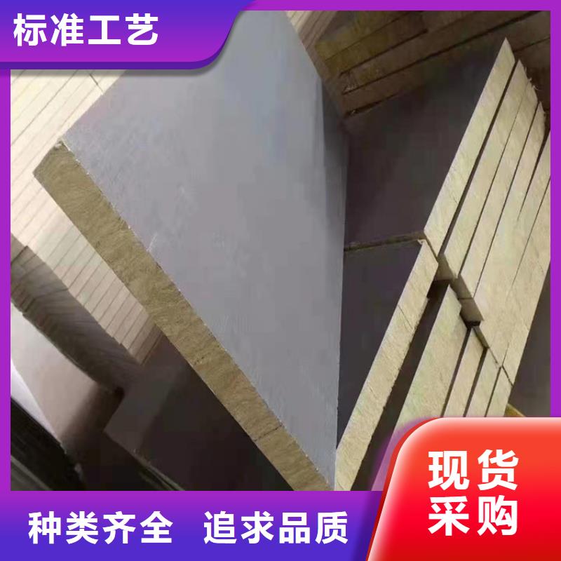 水泥发泡板视频-水泥发泡板-广西省北海市(同城)生产商-银海|铁山港|钦州|崇左|河池|百色|柳州