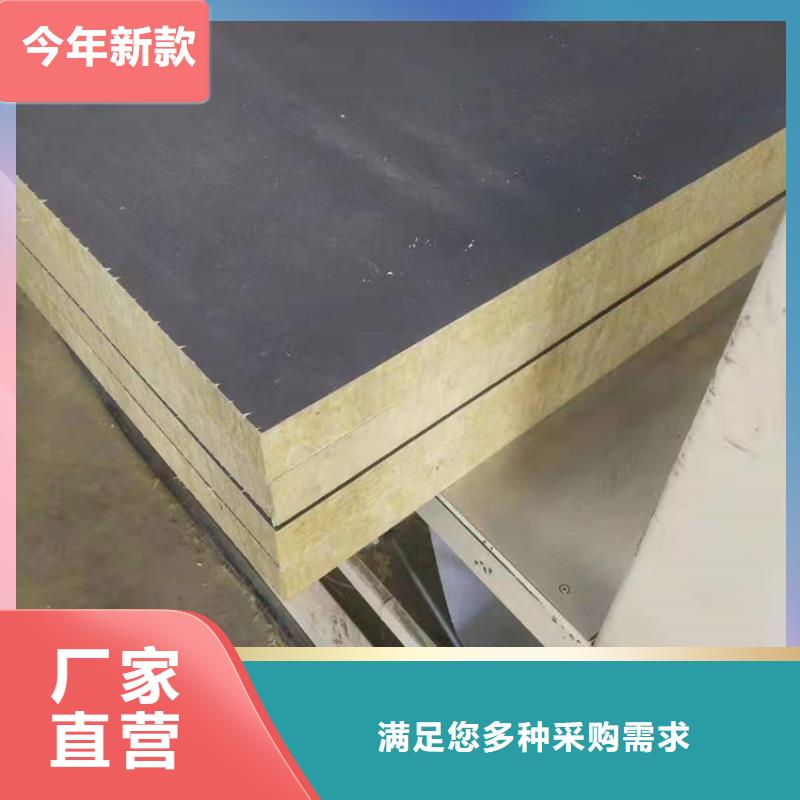 水泥发泡板视频-河北省邯郸市正翔水泥发泡板可服务区域肥乡|涉县|沧州|张家口|秦皇岛|廊坊|承德|保定等