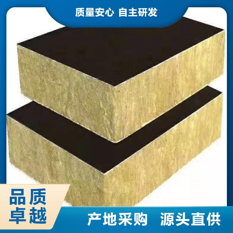 砂漿紙巖棉復(fù)合板水泥發(fā)泡板質(zhì)檢嚴(yán)格放心品質(zhì)
