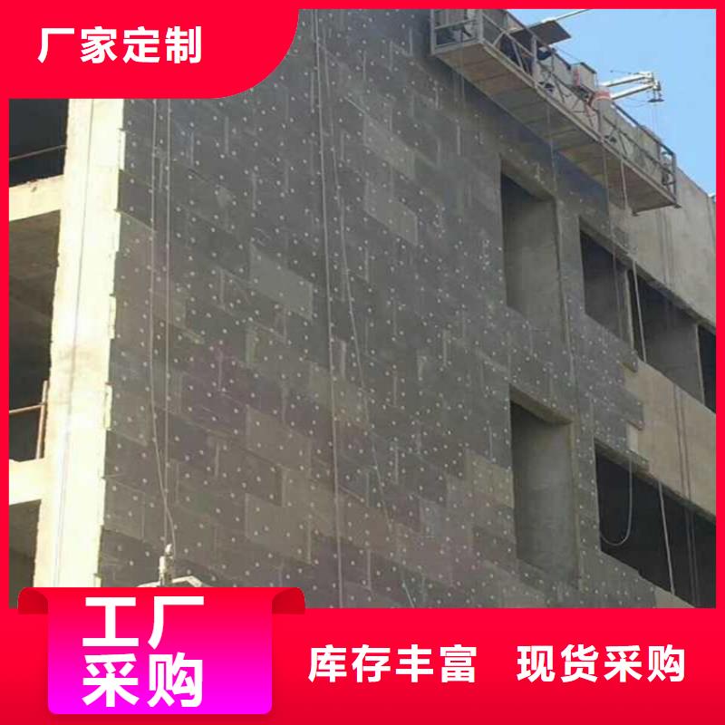 砂浆纸岩棉复合板水泥发泡板当地货源