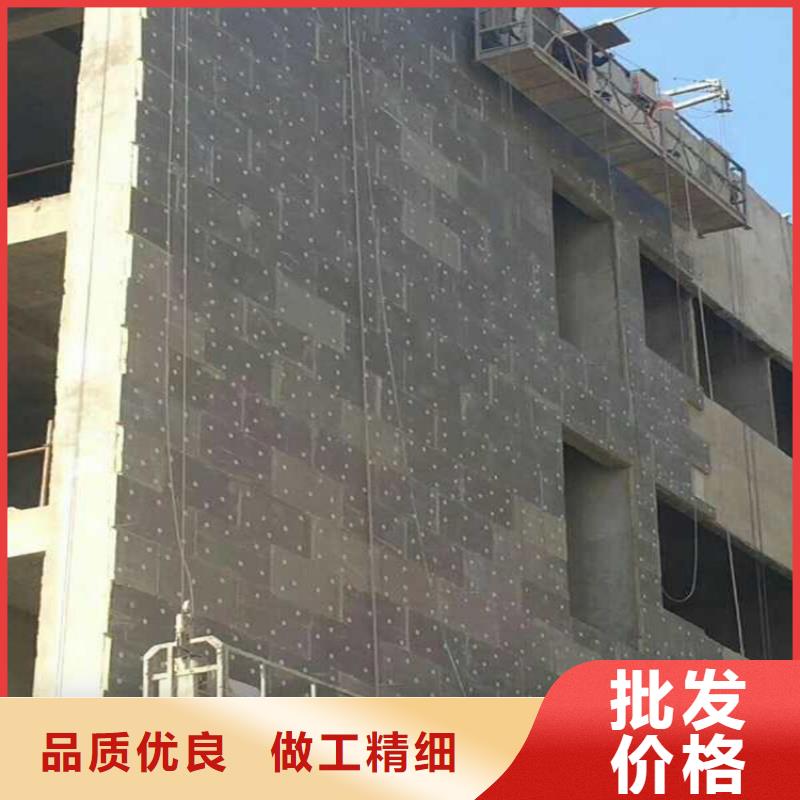 砂漿紙巖棉復合板聚氨酯保溫板一個起售