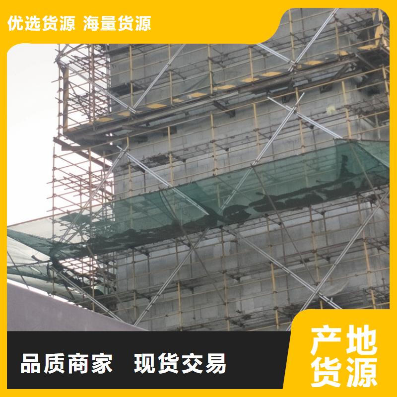 水泥发泡板视频-河北省邯郸市正翔水泥发泡板可服务区域肥乡|涉县|沧州|张家口|秦皇岛|廊坊|承德|保定等