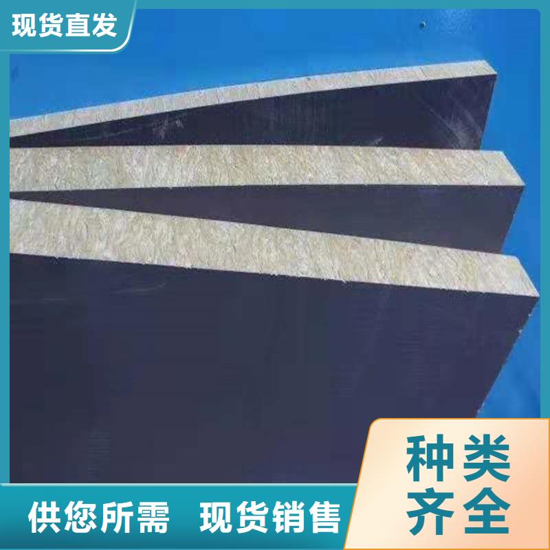 水泥发泡板视频-河北省邯郸市正翔水泥发泡板可服务区域肥乡|涉县|沧州|张家口|秦皇岛|廊坊|承德|保定等