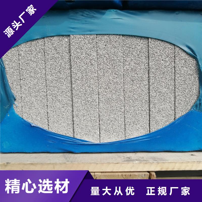 黑色水泥發(fā)泡板-來(lái)電訂購(gòu)