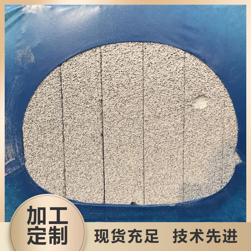 優質的水泥發泡保溫板全國統一價