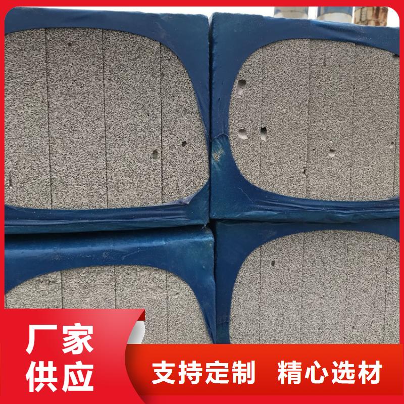 水泥發(fā)泡板防火帶大廠家值得信賴
