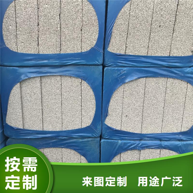 口碑好的水泥發泡板廠家