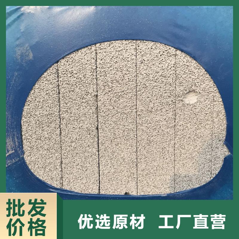 水泥發(fā)泡保溫板口碑良好