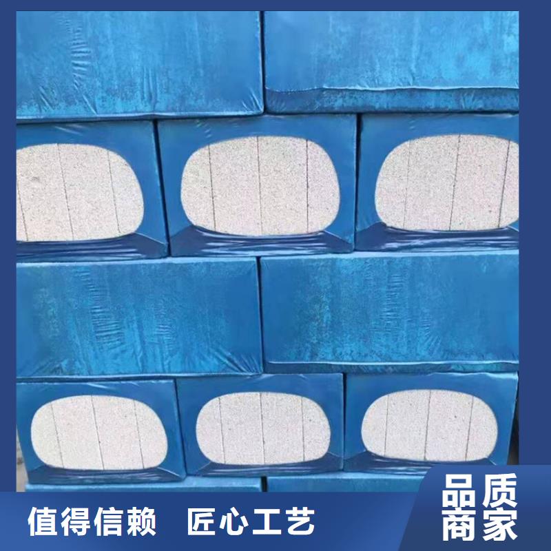外墻水泥發泡板現貨直供價格優