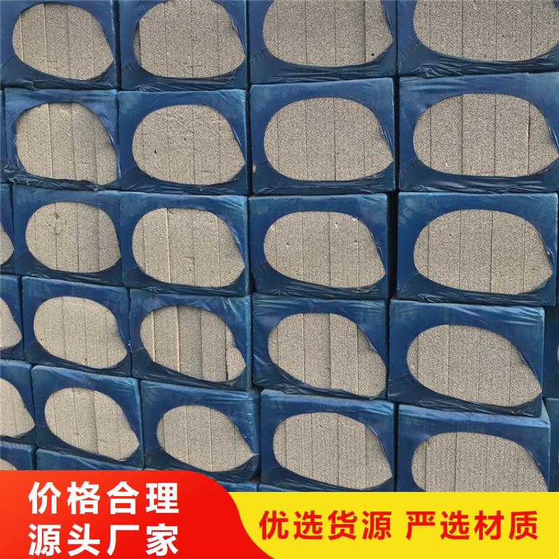 黑色水泥發泡板-大家一致的選擇！