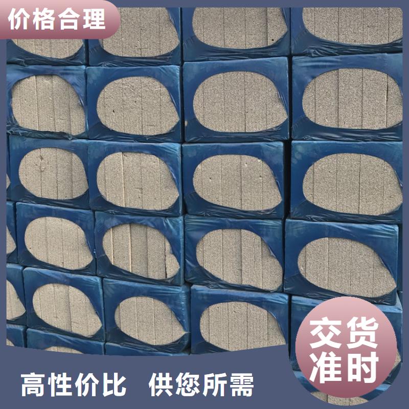 水泥發泡板隔離帶性價比高