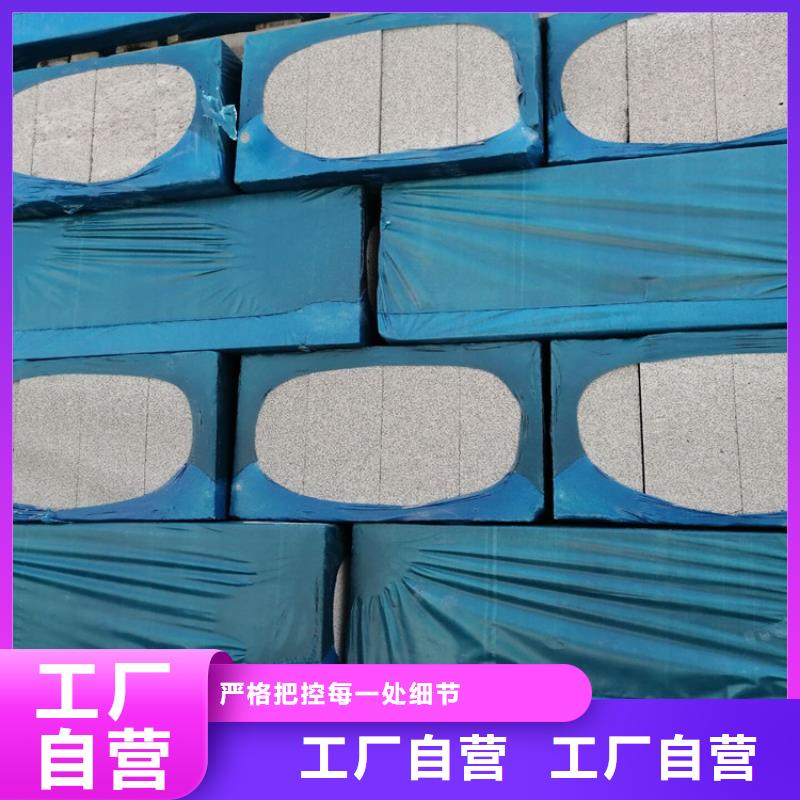 水泥發泡隔離帶適用范圍廣
