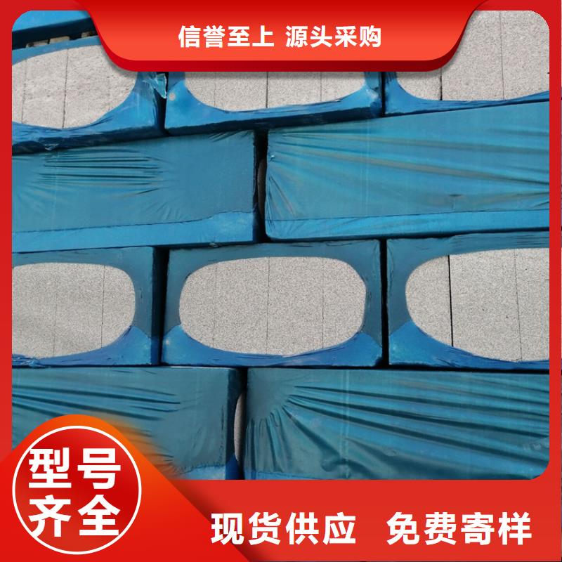 優質的水泥發泡保溫板全國統一價