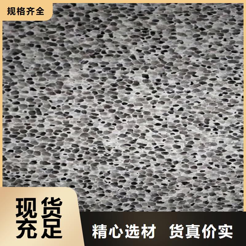 常年供應水泥發泡板隔離帶-報量
