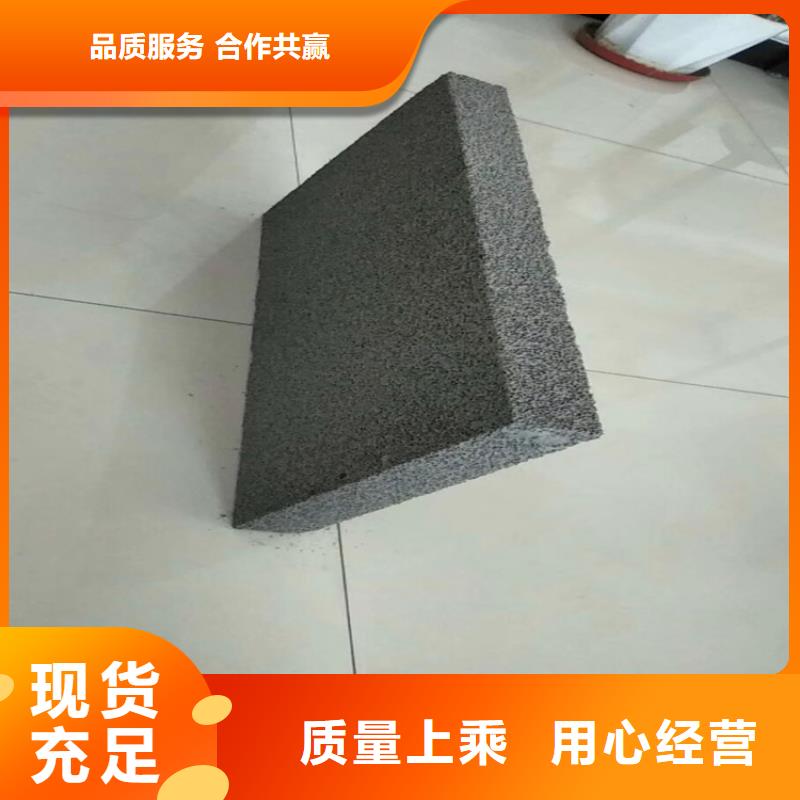 別找了，您要的水泥發泡板隔離帶都在這