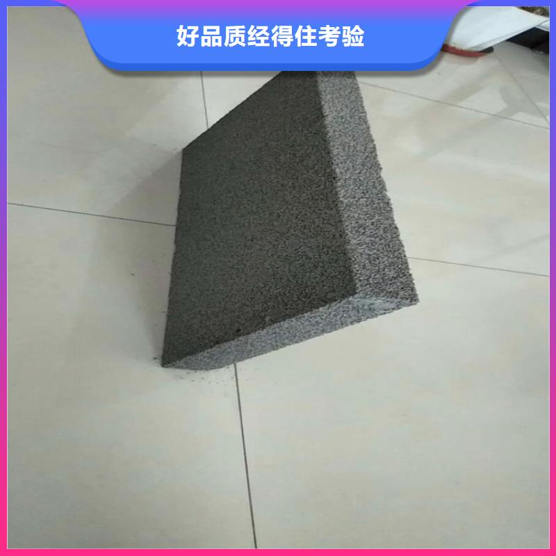 水泥發(fā)泡保溫板、水泥發(fā)泡保溫板廠家
