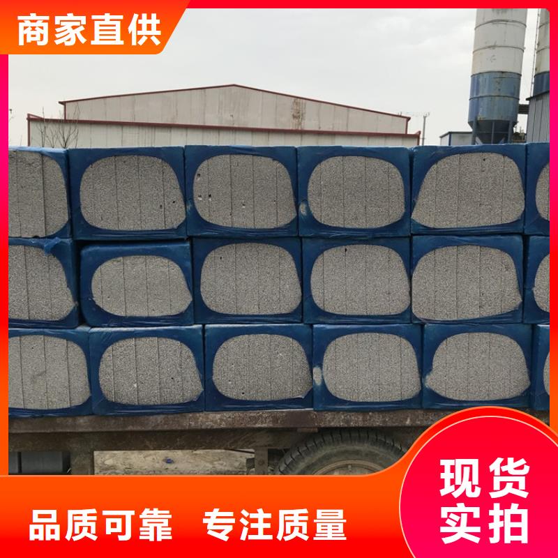 高強度水泥發泡板大品牌放心購
