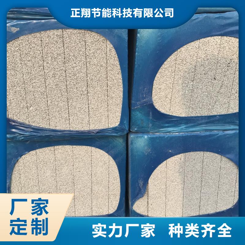 高強度水泥發泡板生產制造廠家