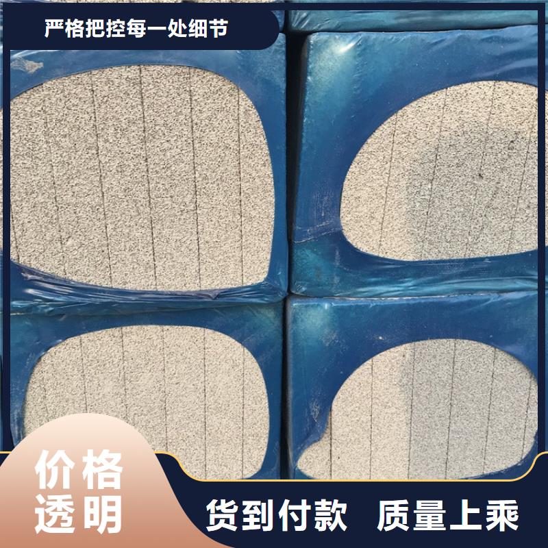 找水泥發泡保溫板【無中間商】