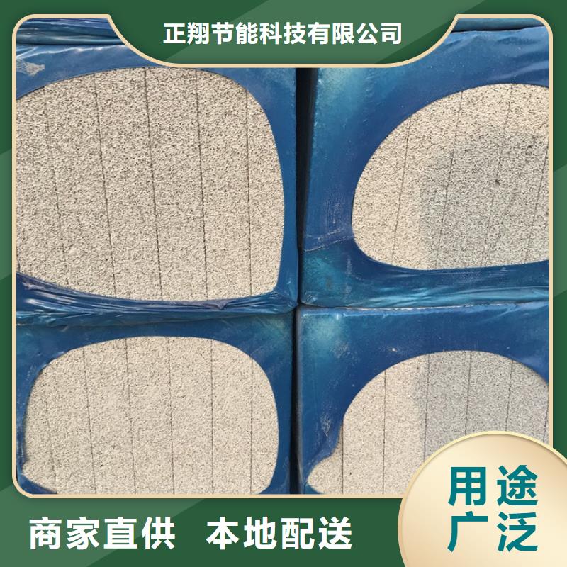 賣外墻水泥發泡板的廠家