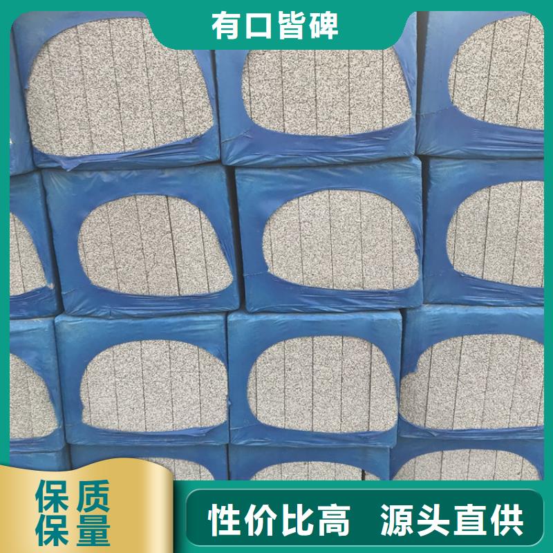訂購高強度水泥發(fā)泡板怎么選？