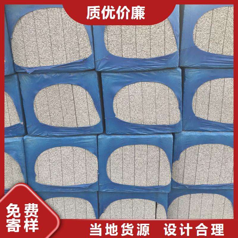 2025源頭廠家#高強度水泥發泡板#專業定制