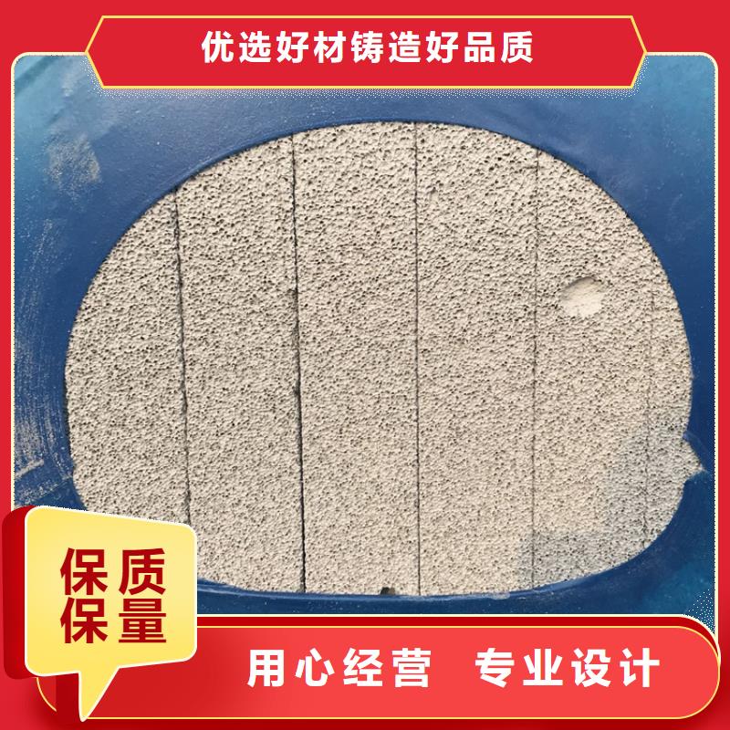 黑色水泥發(fā)泡板包郵