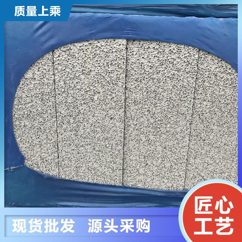 水泥發泡隔離帶適用范圍廣