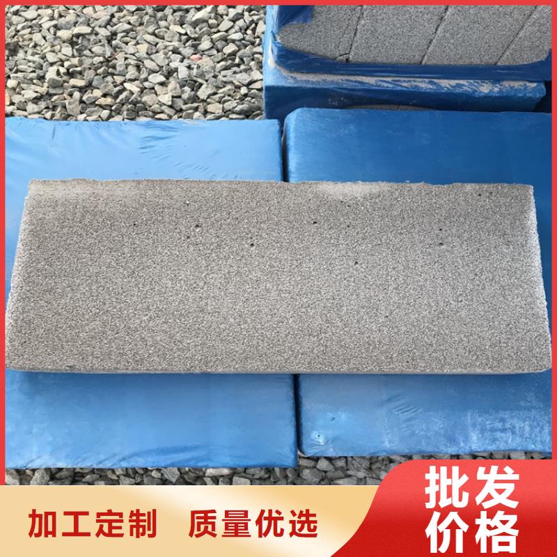 生產外墻水泥發泡板的當地廠家