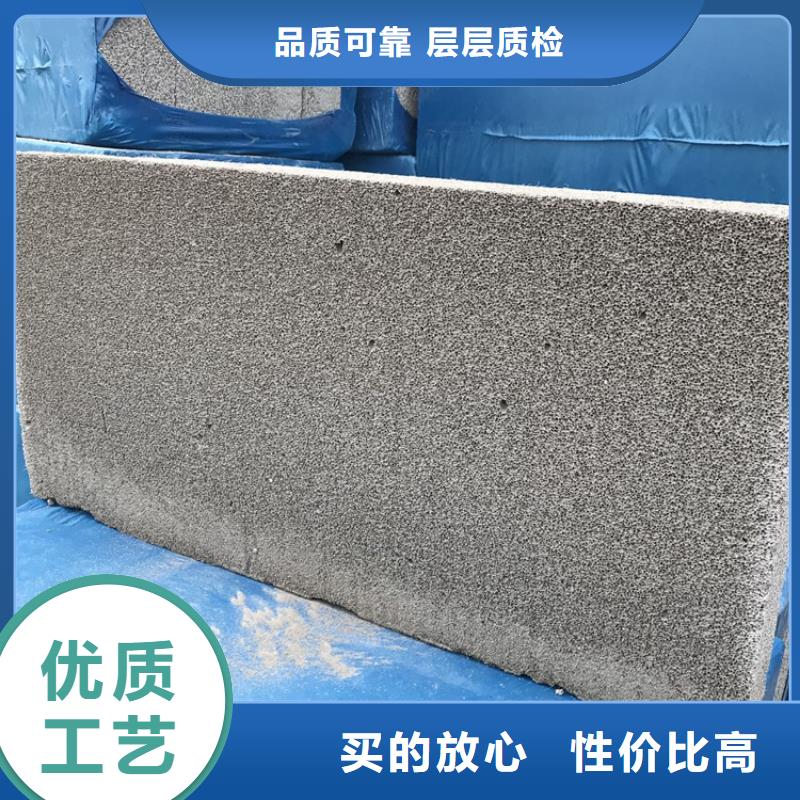 定制水泥發(fā)泡板隔離帶的生產(chǎn)廠家