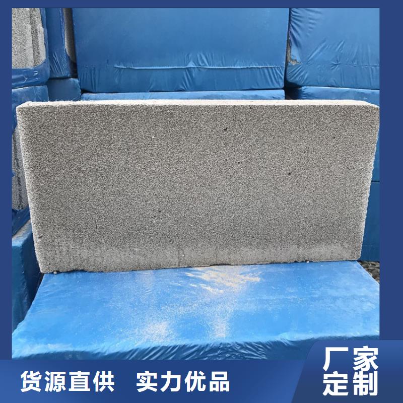 口碑好的黑色水泥發泡板廠