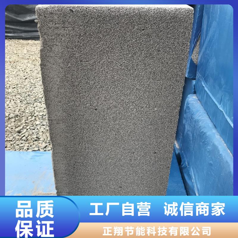 2025源頭廠家#高強度水泥發泡板#專業定制