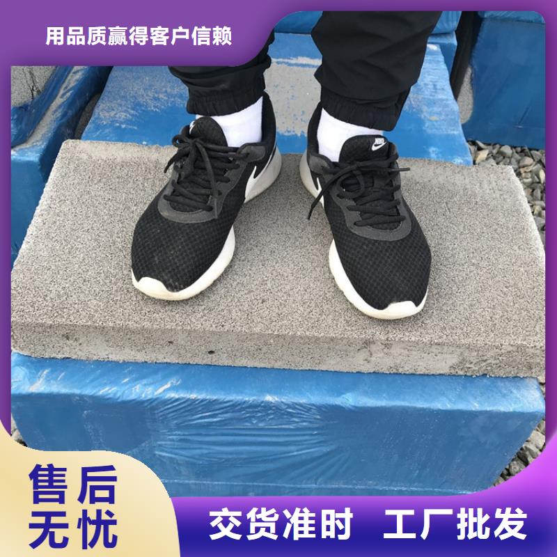供應黑色水泥發泡板的銷售廠家