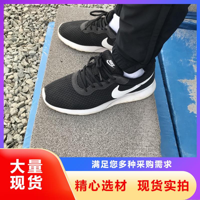 黑色水泥發泡板廠商