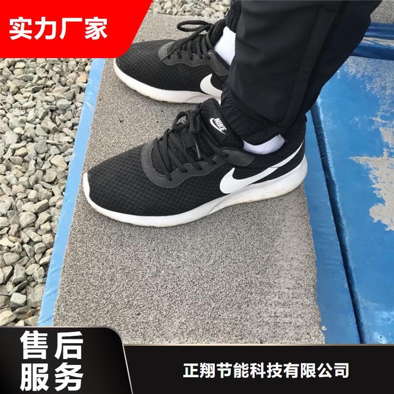 找水泥發泡保溫板【無中間商】