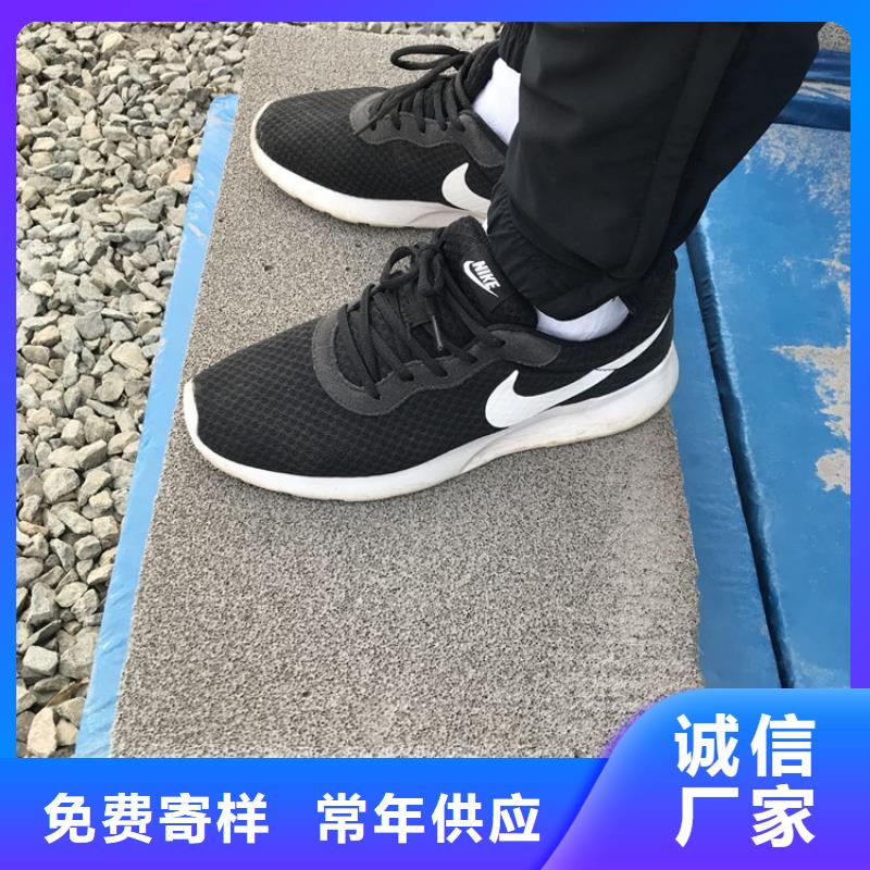 水泥發(fā)泡板隔離帶_服務(wù)優(yōu)質(zhì)