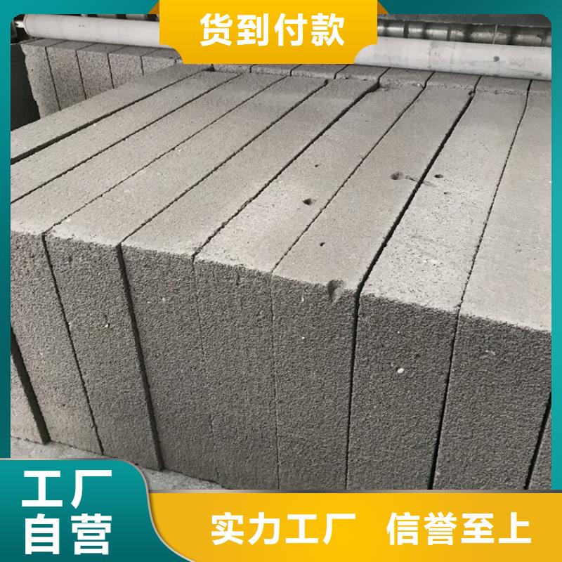 常年供應水泥發泡板隔離帶-報量