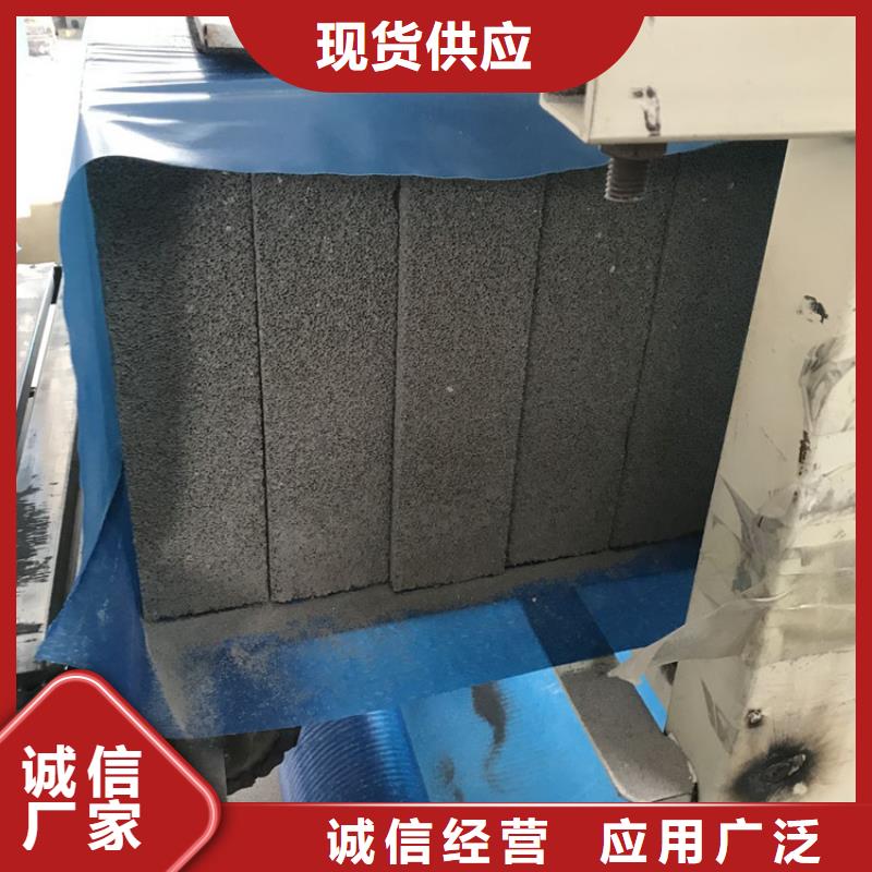 買高質量水泥發泡板請到高質量水泥發泡板廠家