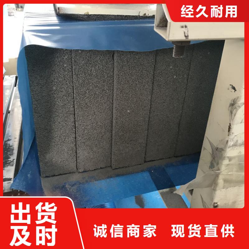水泥發(fā)泡板隔離帶銷往全國(guó)