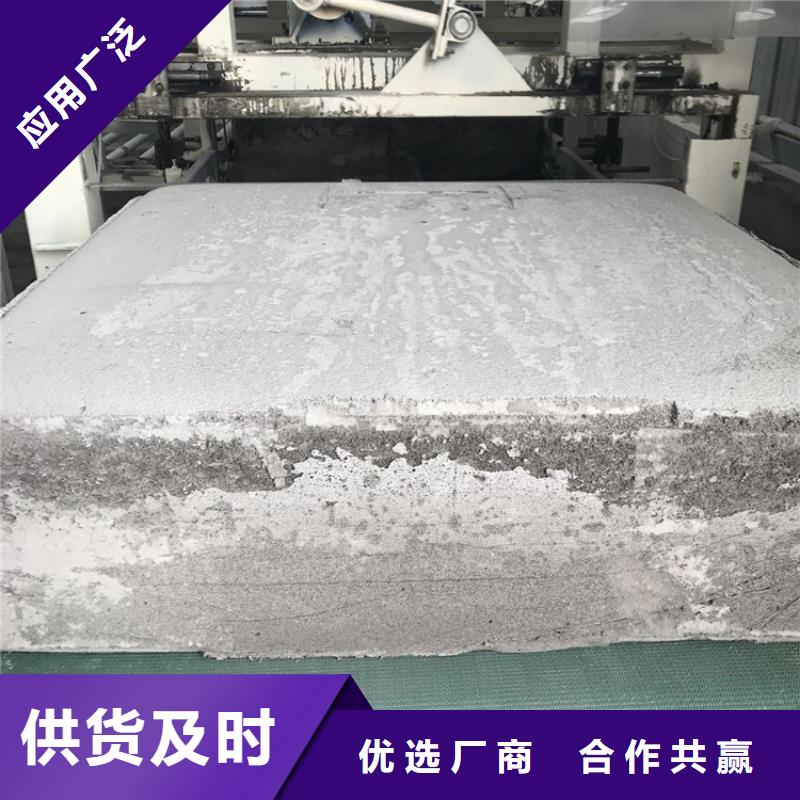 供應黑色水泥發泡板的銷售廠家