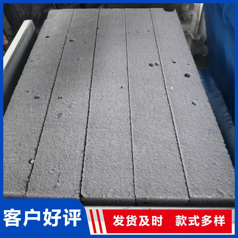 性價(jià)比高的水泥發(fā)泡保溫板批發(fā)商