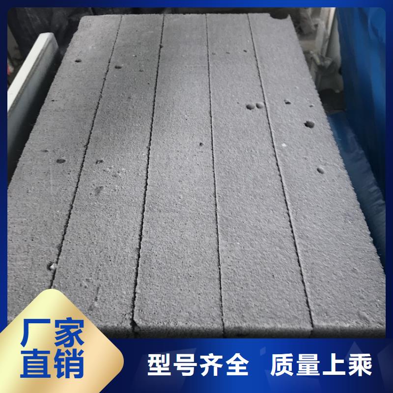 外墻水泥發泡板全年低價