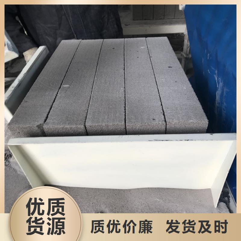 供應黑色水泥發泡板的銷售廠家