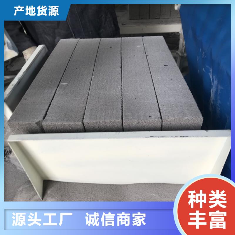 水泥發(fā)泡板隔離帶-水泥發(fā)泡板隔離帶現(xiàn)貨