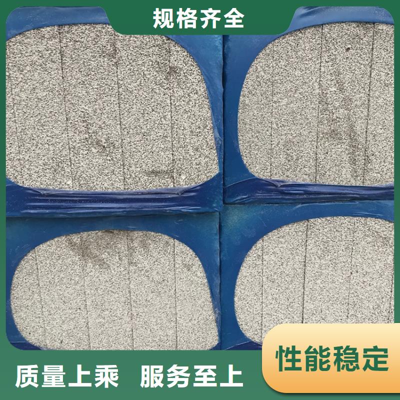 外墻水泥發泡板現貨直供價格優