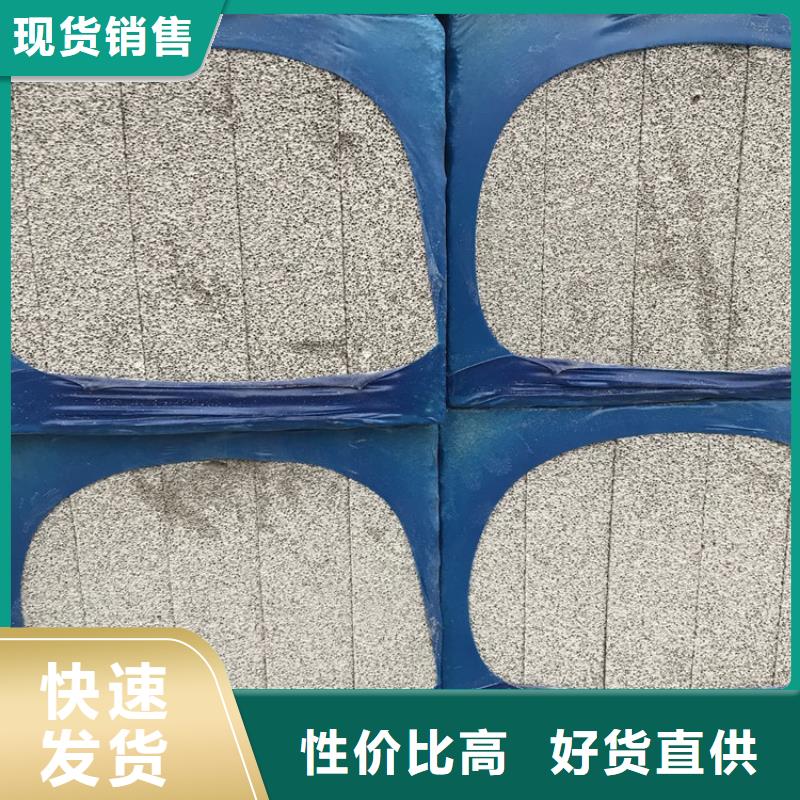 外墻水泥發泡板暢銷全國