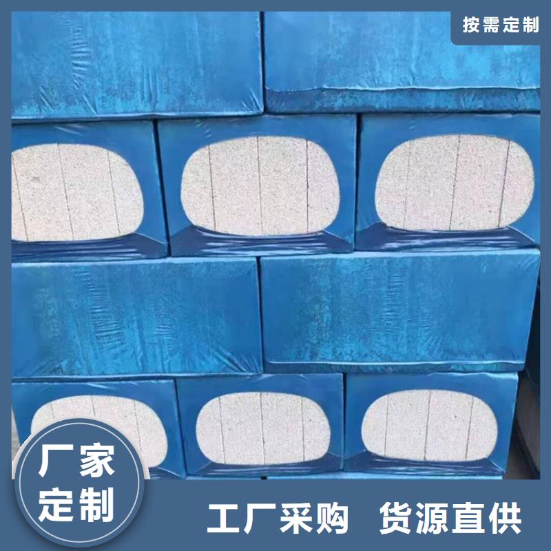 水泥發泡板隔離帶-水泥發泡板隔離帶全國配送