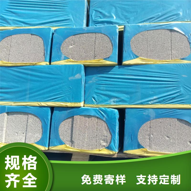 水泥發泡板價格-生產廠家