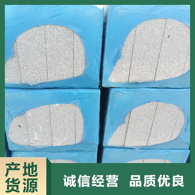 黑色水泥發泡板大型生產基地