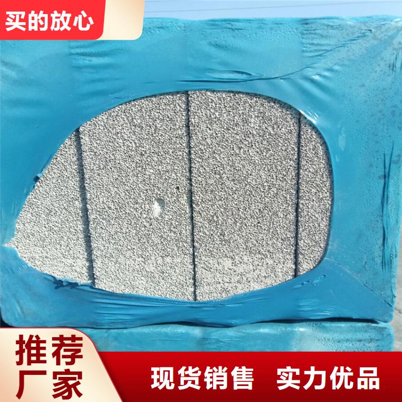訂購高強度水泥發(fā)泡板怎么選？